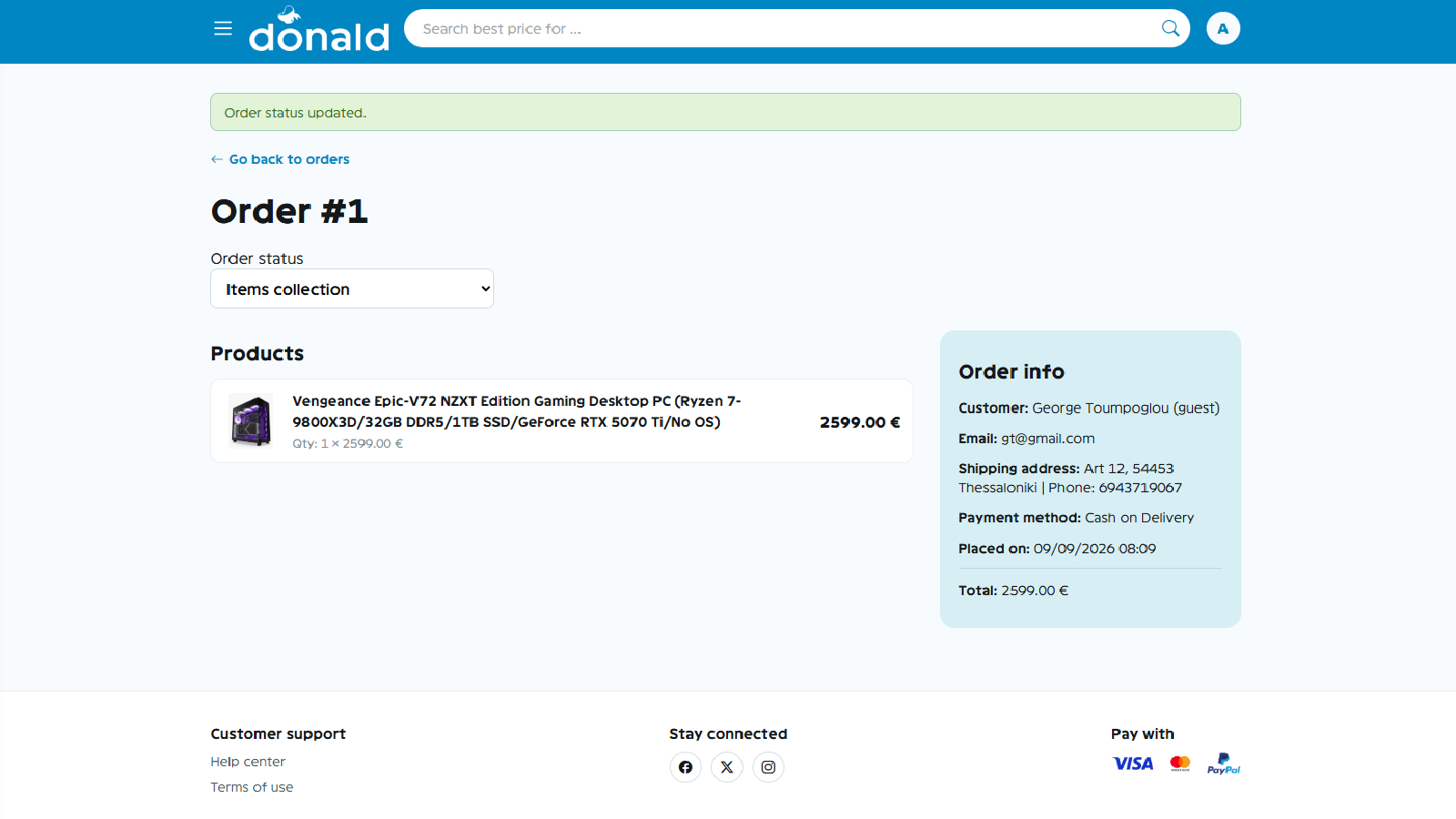 Donald e-shop screenshot 5