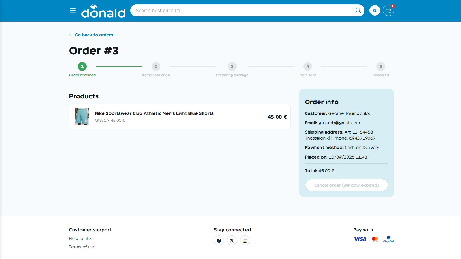 Donald e-shop screenshot 6